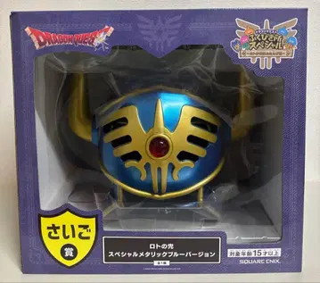 드래곤 퀘스트 드래곤 퀘스트 복권 코너 라스트 원 마지막 상