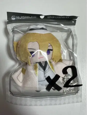 니지산지 EN 루카 카네시로 니지파펫 세트