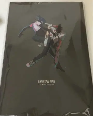 [미개봉 새상품] 미개봉 극장판 체인소 맨 레제편 팜플렛 영화