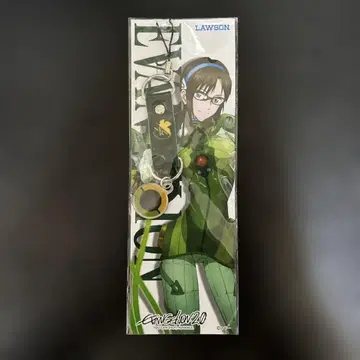 신세기 에반게리온 에바 로손 한정판!! 마리 스트랩