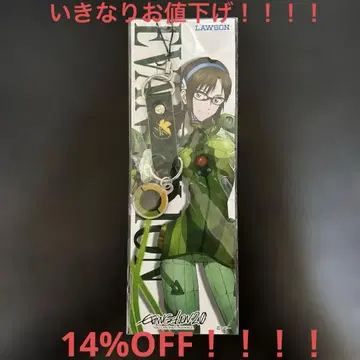 신세기 에반게리온 에바 로손 한정판!! 마리 스트랩