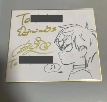 에이리언 스테이지 에이스테 사인 색지 티르