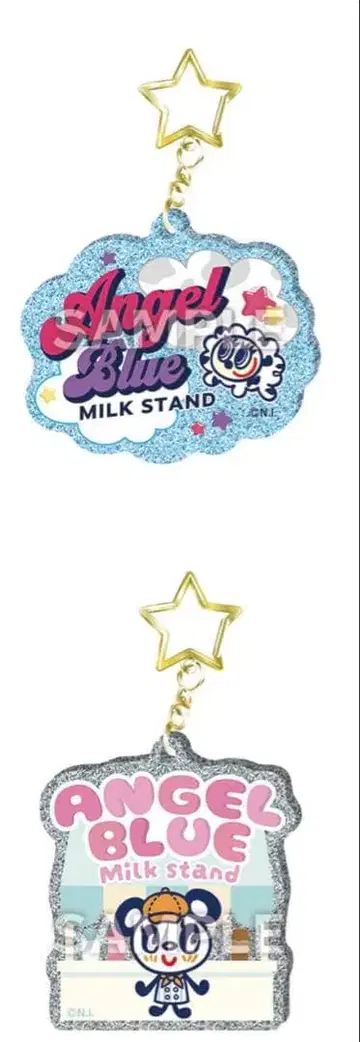 엔젤 블루 아크릴 키링 2개 세트