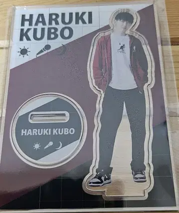 쿠보 요시키 군 오구라 콘서트 한정품 아크릴 스탠드