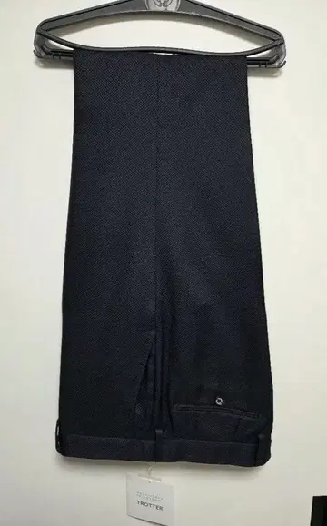 매킨토시 철학 트로터 팬츠 44