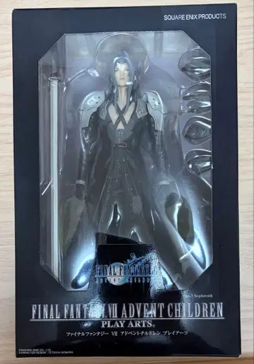 파이널 판타지 VII 세피로스 피규어