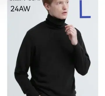 캐시미어 터틀넥 스웨터 (긴팔) 유니클로 2024년 가을/겨울 신상