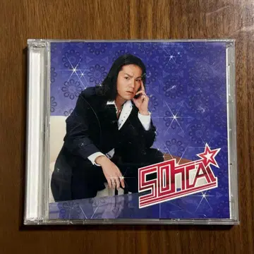 50TA CD DVD 세트