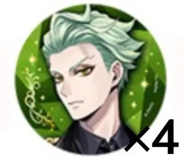 트위스테 브레이징 주얼 세벡 지그볼트 캔뱃지