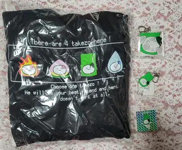 에페 문구 타케조 빌레반 콜라보 굿즈 묶음 판매