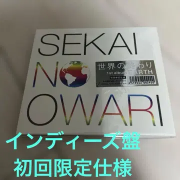 [ 인디 최초 한정 사양 ] SEKAI NO OWARI EARTH