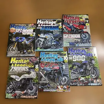 Heritage & Legends 잡지 세트 6권 2024년판