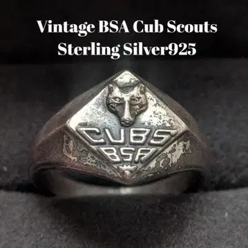 BSA 카브스 CUBS STERLING 실버 반지 13호 4.7g