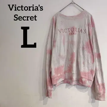 빅토리아 시크릿 [ L ] 타이다이 트레이닝복 핑크