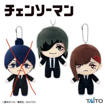 체인소 맨 봉제 인형 마스코트 히메노 코베니 키체인 포함