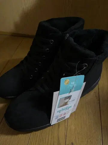 레이스업 부츠(MUMU) 새상품! LL 사이즈