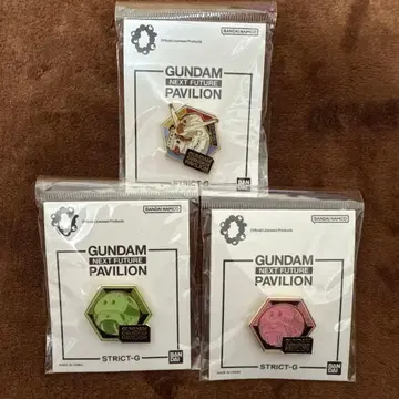 건담 만박 핀 배지 3개 세트 STRICT-G