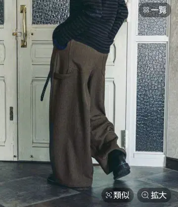 니코앤드 2턱 페인터 모듬 팬츠