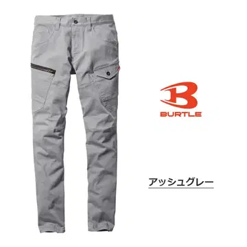 BURTLE 5002 L 애쉬 그레이