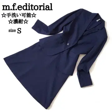 엠에프에디토리얼 여성용 스커트 수트 셋업 다크 네이비