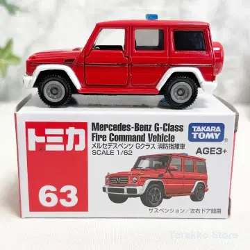 [ 새상품 ] 토미카 63 아시아 한정판 벤츠 G클래스 소방지휘차