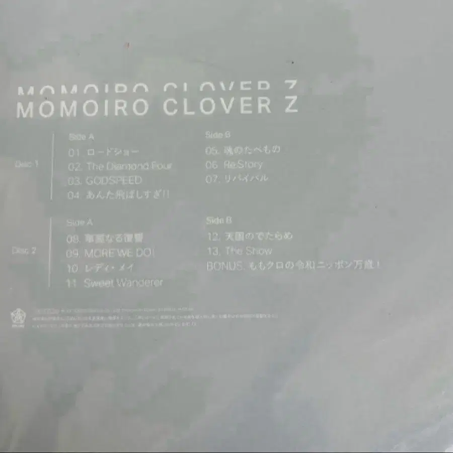 3번째 상품 이미지