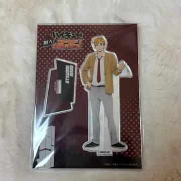 하이큐 전국 타워 콜라보 아크릴 스탠드 미야 아츠무