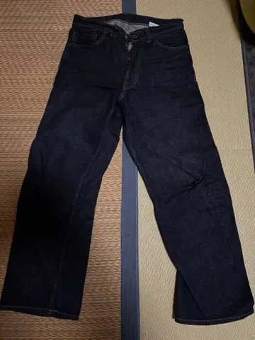 Sugar Cane 1944 대전 모델