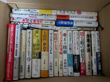 [ 전략 사고, 구상력 강화 도서 ] 맥킨지식