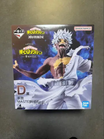 나의 히어로 아카데미아 DABI MASTERLISE 피규어