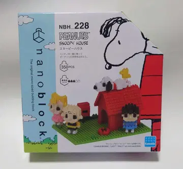 [ 스누피 ] 나노 블록