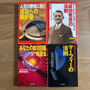 KIKO 문고 4권 세트