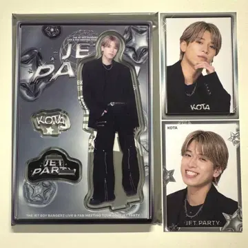 이시카와 코타 JET PARTY 세트
