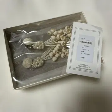 미사용 올가블랑 귀찌 브라이덜