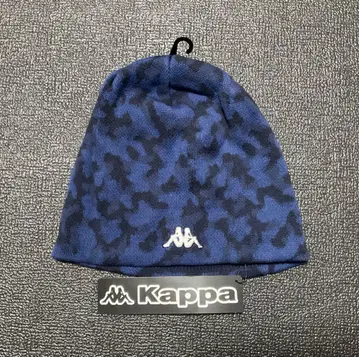 Kappa 카모 패턴 니트 모자 택 포함 새상품