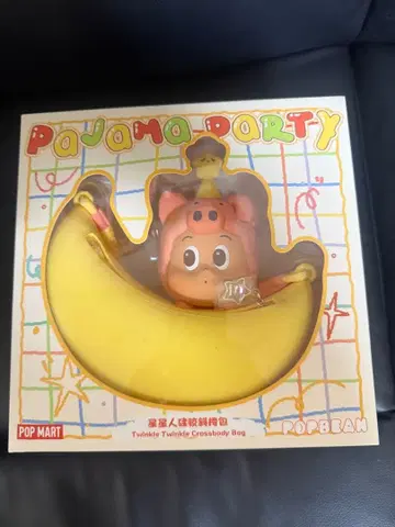 [ 정품 새상품 ] POPMART twinkle twinkle bag