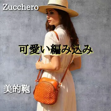 숄더백 사선 숄더 여성용 쥬케로 스타일리시 미사용