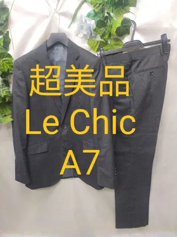 컨디션 최상 시크 수트 A7 슈퍼100's 차콜 그레이 스트라이프