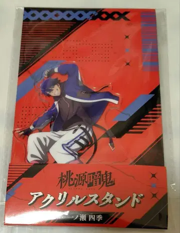 토겐안키 로손 아크릴 스탠드 이치노세 시키