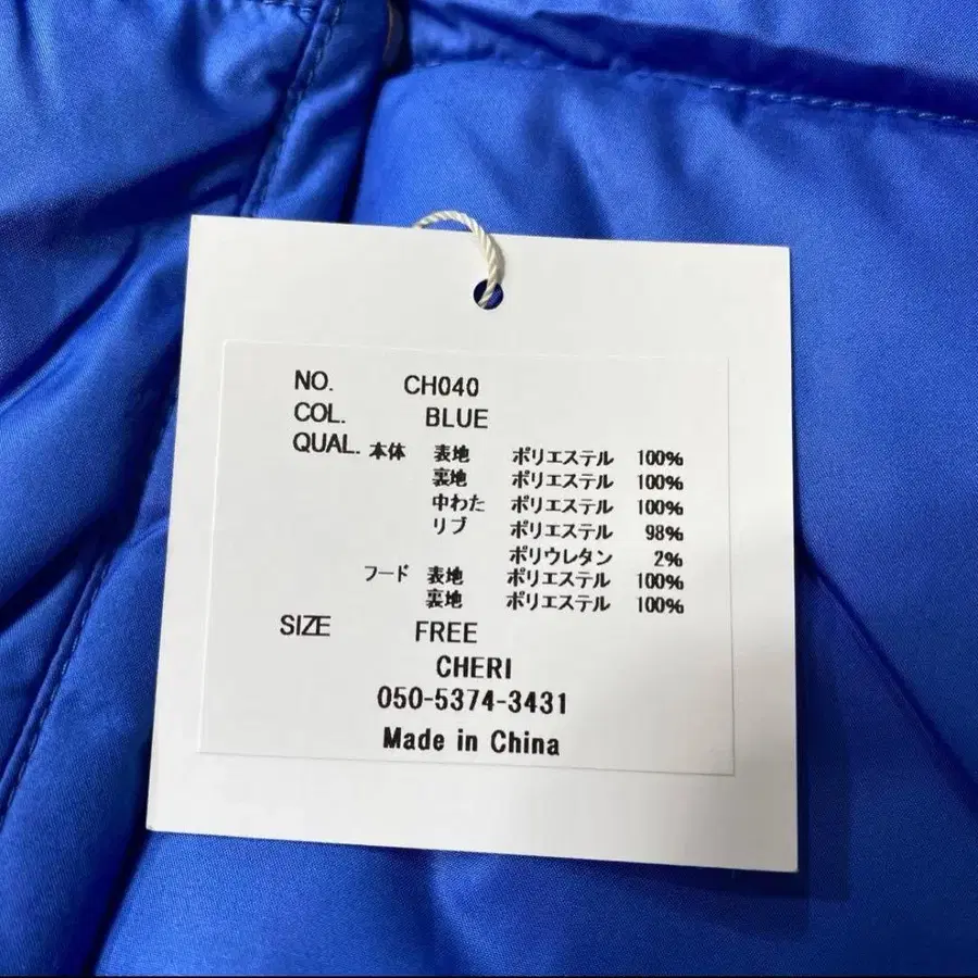 10번째 상품 이미지