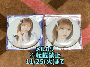 Liella! CLUB 2024 공식 랜덤 캔뱃지 묶음 판매 Liyuu