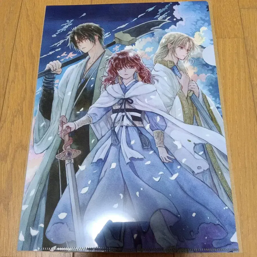 1번째 상품 이미지