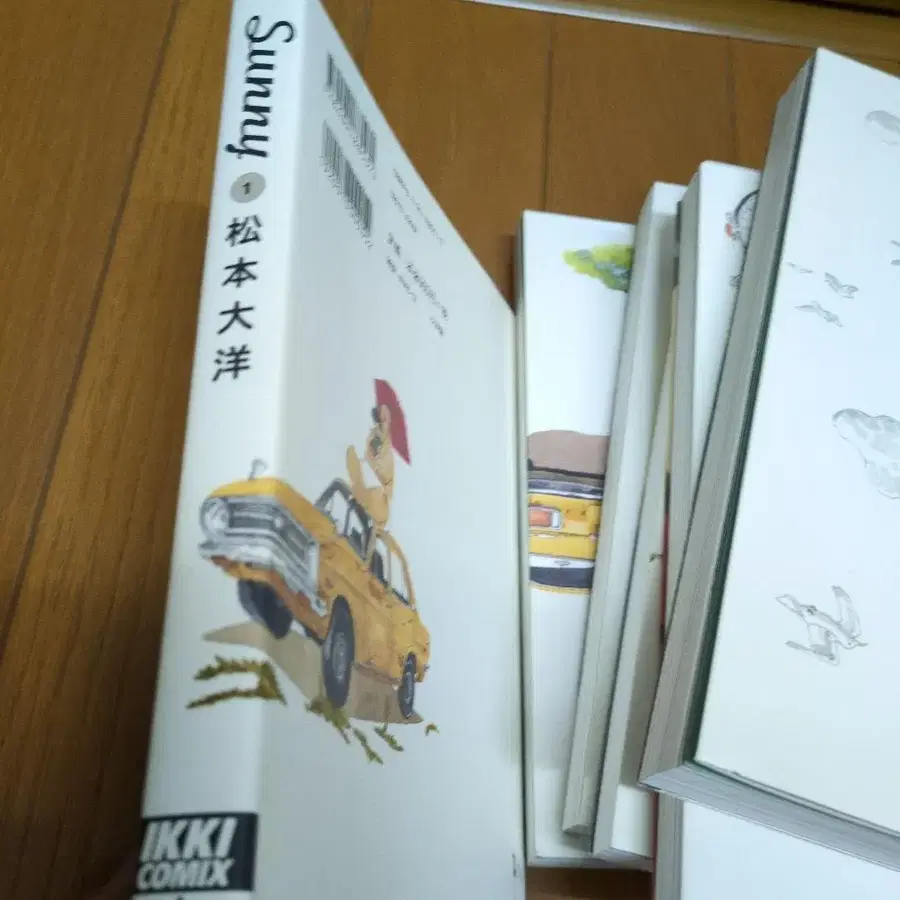 5번째 상품 이미지