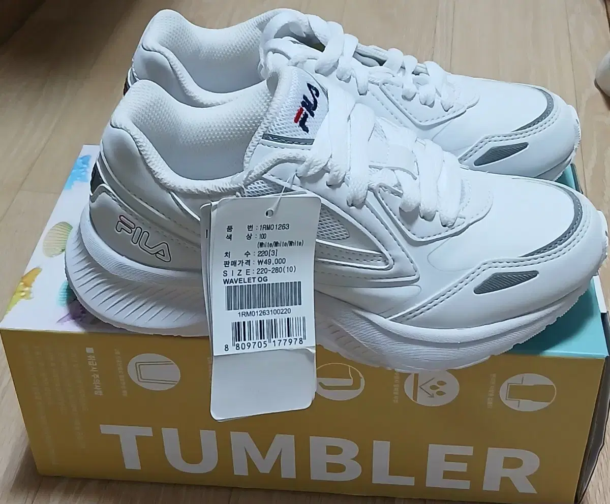 Rick Owens Adidas Rickidas Runner 290 #지드래곤,#에이셉라키,#아디다스,#릭오웬스,#릭디다스 on  Bunjang Global Site., image size:1200x992