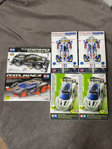 미니 사륜구동 스타터 팩 & 특별 모델 세트