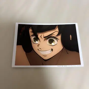 귀멸의 칼날 ufotable 장면 사진 브로마이드 복권 이노스케