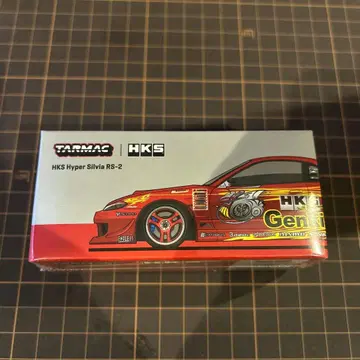 HKS 하이퍼 실비아 RS-2 미니카