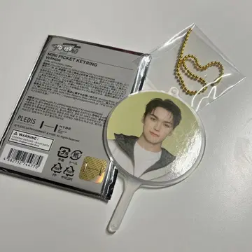 세븐틴 SEVENTEEN 버논 미니 픽켓 follow again