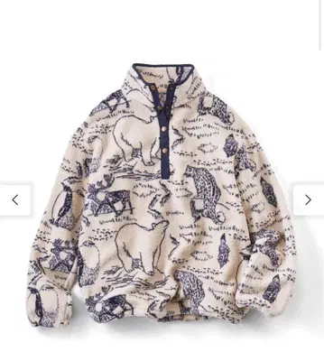 펠리시모 플리스