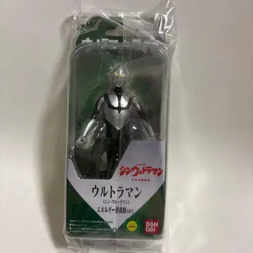 울트라맨(신 울트라맨) 에너지 소모 시 Ver. 피규어